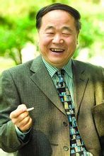 当代著名作家莫言生活照片