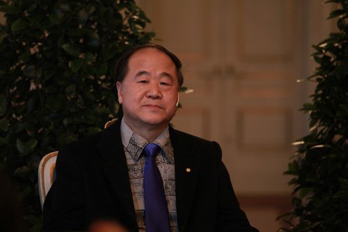 莫言诺奖发布会实录：咒骂你的人 也要给予同情