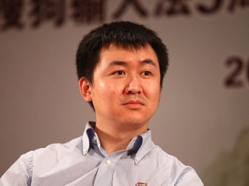 搜狗王小川：2013 年“手机+水泥”模式很有潜力