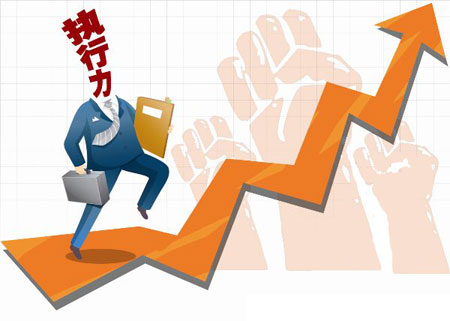 10大技巧让你的团队不强都难