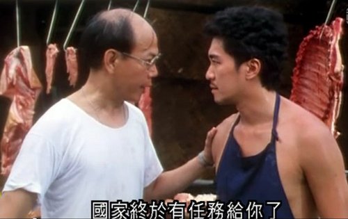 央视播网友调侃委员周星驰:国家有任务给你了