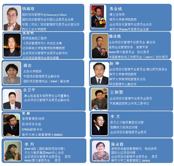 QQ图片20130801150106.jpg
