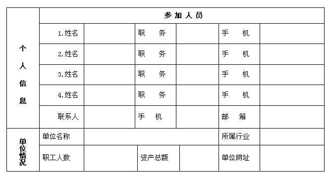 QQ图片20130801150347.jpg
