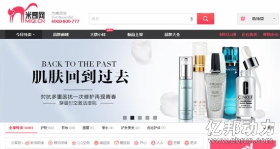 米奇网 米奇网