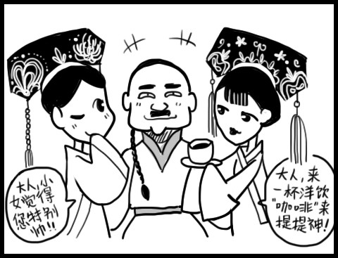 放松一刻 让上班族瞬间怒掀桌的20件事