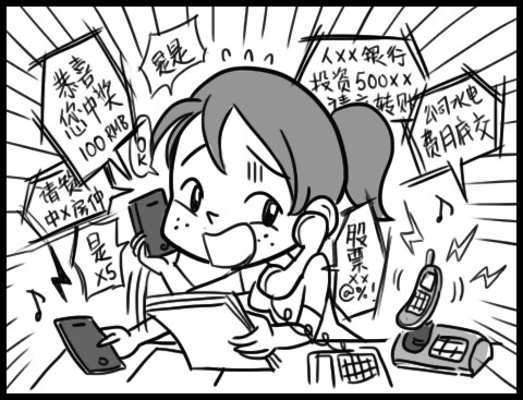 放松一刻 让上班族瞬间怒掀桌的20件事