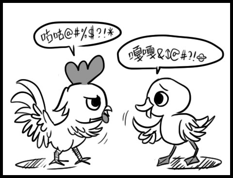 放松一刻 让上班族瞬间怒掀桌的20件事