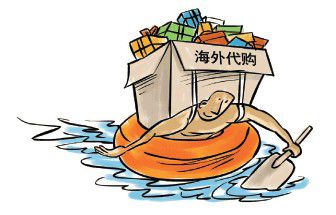 “不做假货,怎么可能做低价?” 揭秘海外代购造假层层黑幕