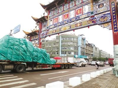 青岩刘村目前从事电商行业人口超过15000人,年成交额达20亿元