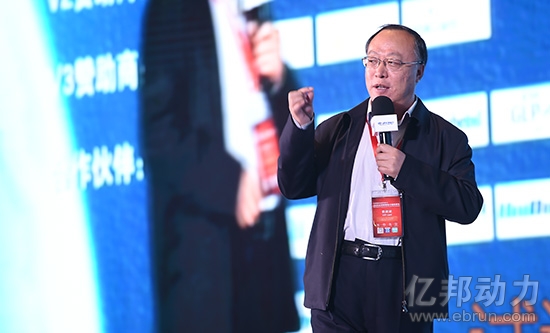 清华大学教授柴跃廷 清华大学教授柴跃廷