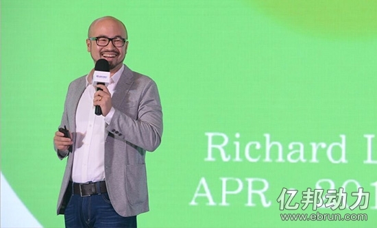 顺丰速运国际电商事业部副总裁李清望 顺丰速运国际电商事业部副总裁李清望