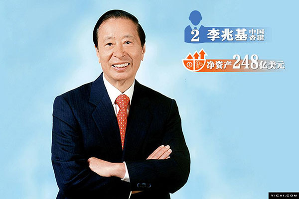 搜房网深圳二手房