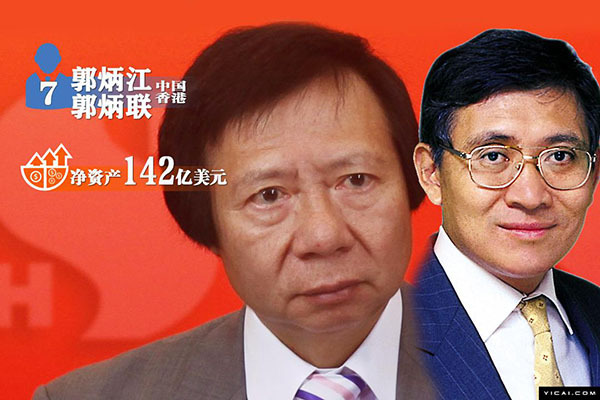 搜房网深圳二手房