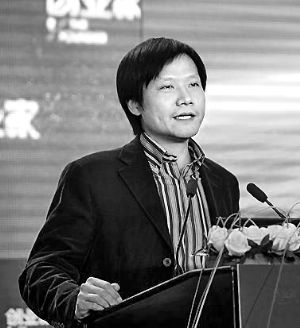 董明珠:小米输定了
