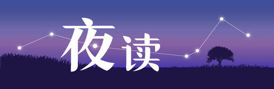 1461051558533643.jpg 夜读1.jpg