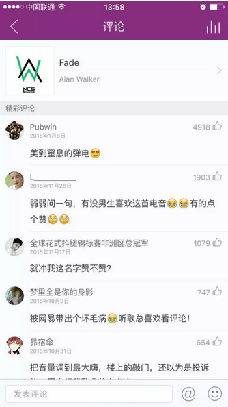 yunyingyue1