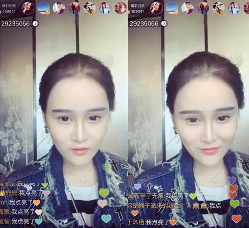 东北主播崛起:经济泥潭中走出的另类创业者