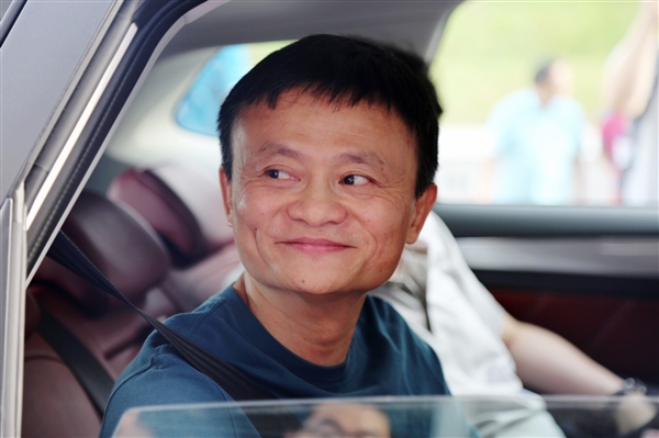 马云涨工资观点引网友共鸣:中国企业一定要加给普通员工