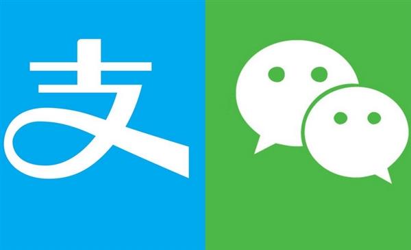 中国第三方移动支付破40万亿元:支付宝遥遥领先微信
