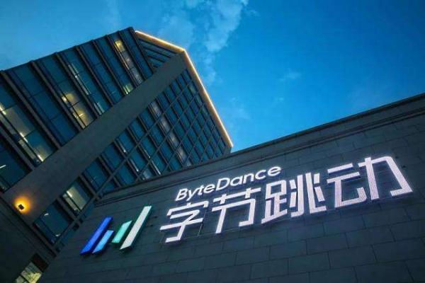 字节跳动谈打造全新搜索引擎:产品已上线,可试用